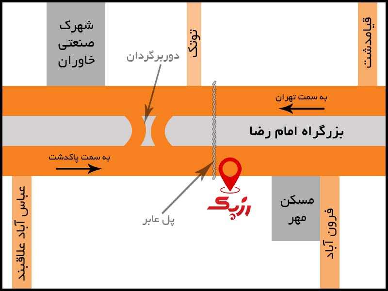 کروکی نقشه  آدرس شرکت رزپک