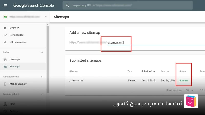 ثبت سایت مپ در سرچ کنسول