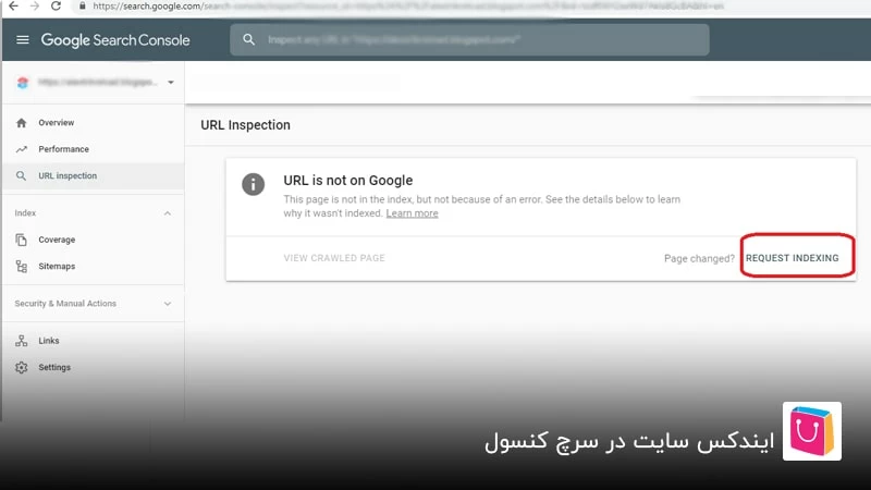 ایندکس سایت در سرچ کنسول