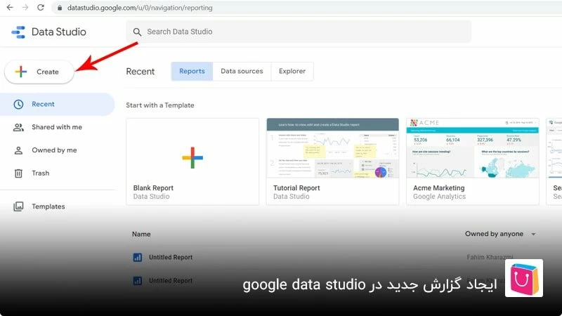  ایجاد گزارش جدید در دیتا استودیو