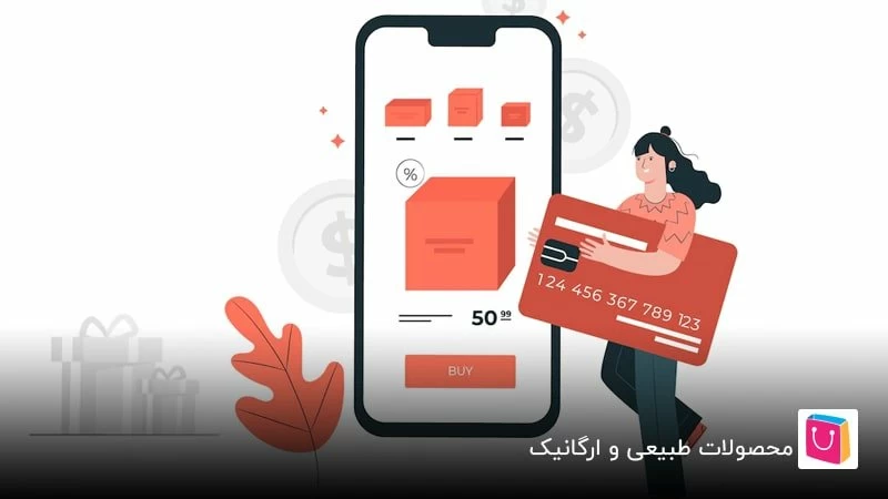 پردرآمدترین پیج های فروش کالا در اینستاگرام