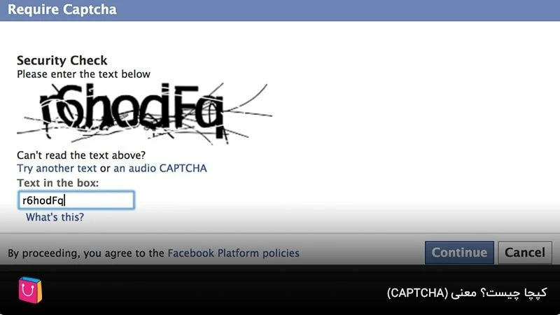  کپچا چیست؟ معنی captcha