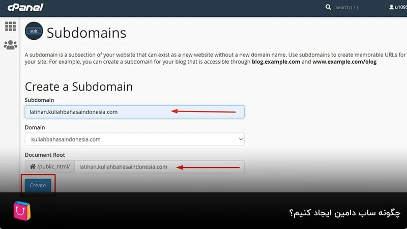 چگونه ساب دامین ایجاد کنیم؟