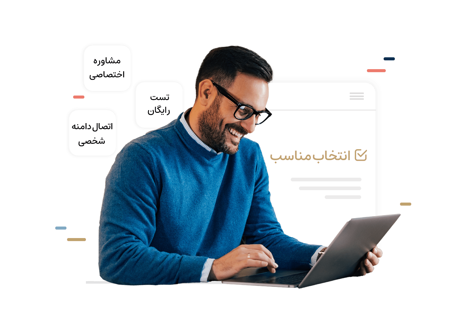 هزینه مقرونبهصرفه