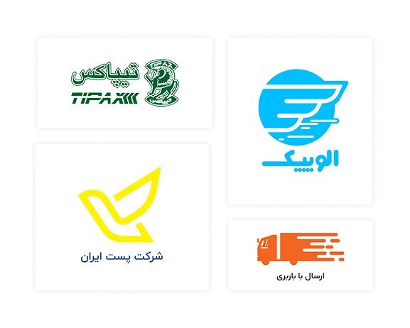 تنوع بالا در روش ارسال