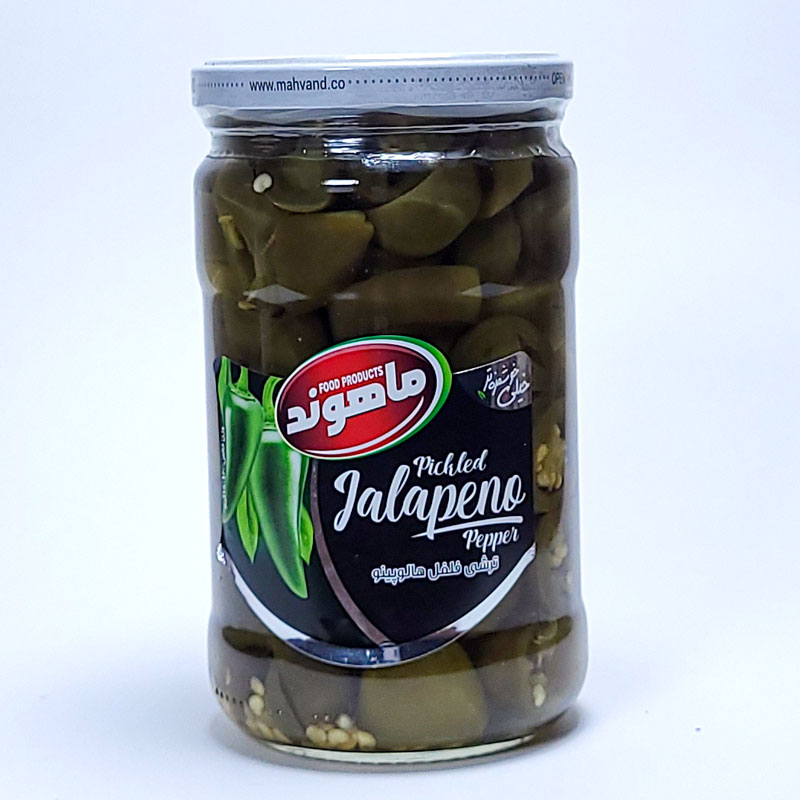 فلفل هالوپینو