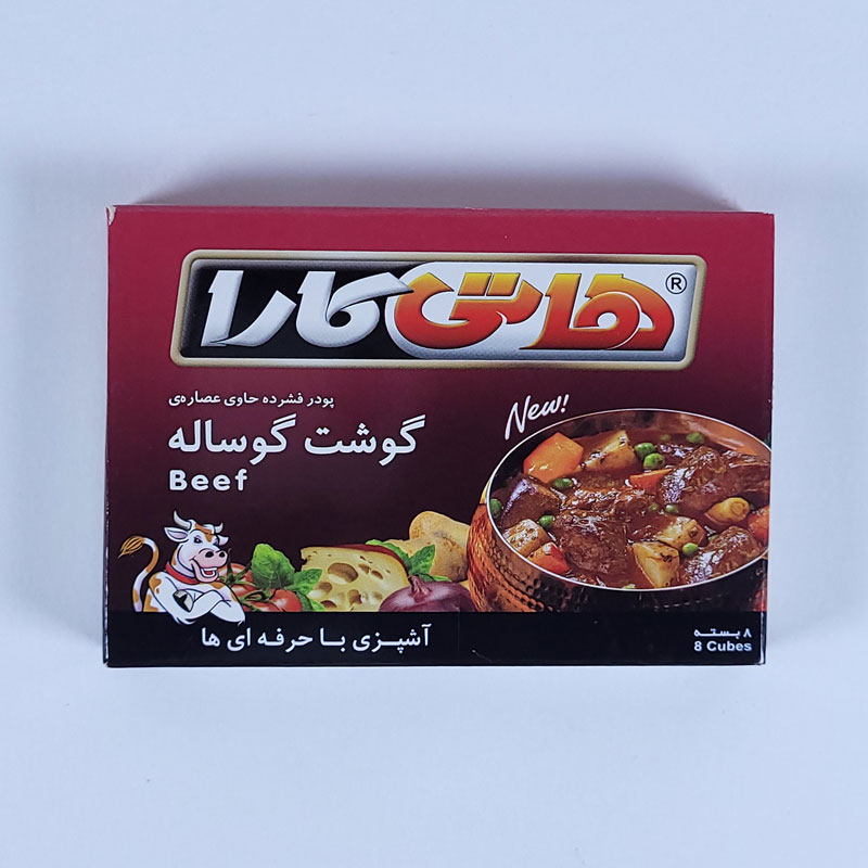 عصاره  گوشت گوساله