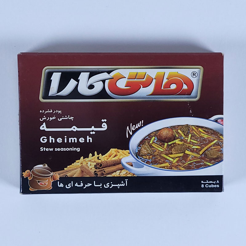 چاشنی خورش قیمه