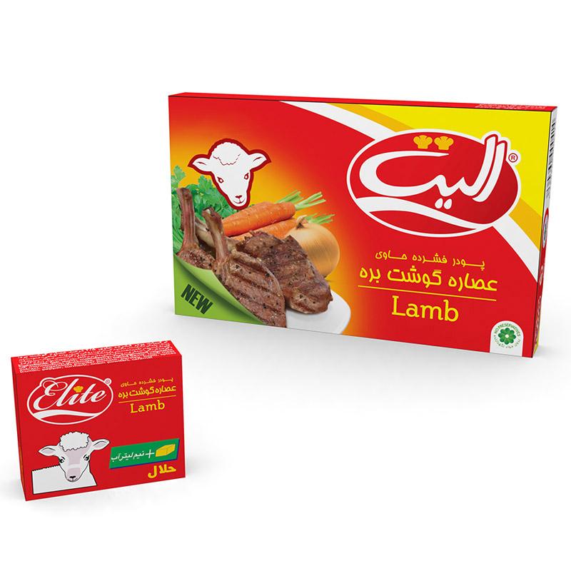 عصاره گوشت بره الیت