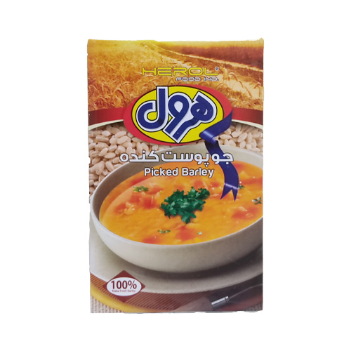 جو پوست کنده هرول