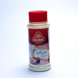 وانیل شکری