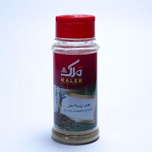 زیره سبز