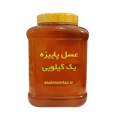 عسل پاییزه یک کیلویی
