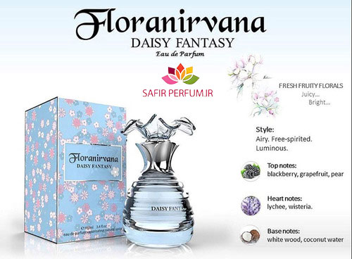 floranirvana daisy fantasy perfume