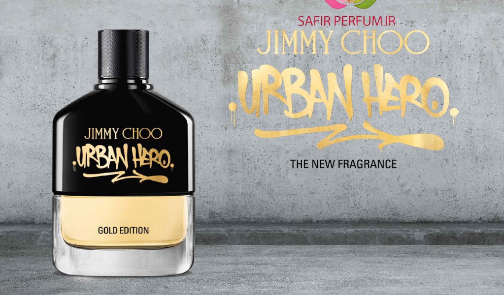 jimmy choo urban hero gold edition