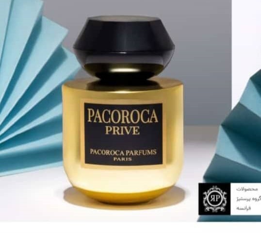 عطر و ادکلن زنانه و مردانه پرایو برند پاکوروکا  (  PACOROCA  -  PRIVE    )