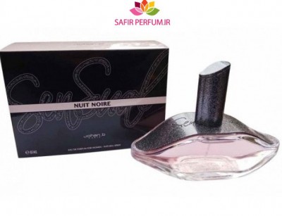 عطر و ادکلن زنانه  سنشوال نوییت نویر برند ژوهان بی   ( Johan.B  -  SENSUAL NUIT NOIRE    )