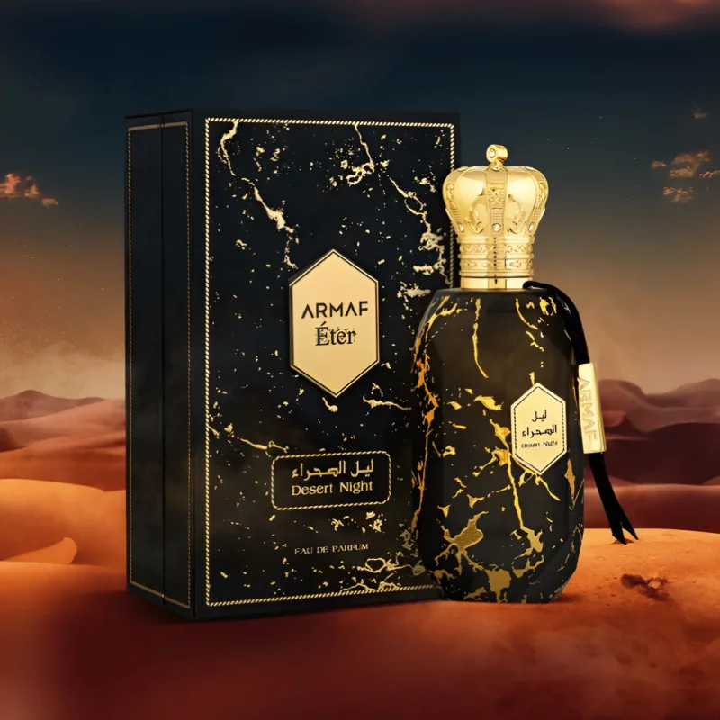 عطر و ادکلن زنانه و مردانه دزرت نایت برند آرماف  (  ARMAF  -  DESERT NIGHT     )