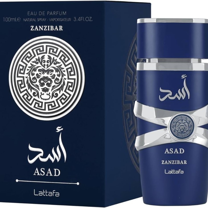 عطر و ادکلن مردانه اسد زنزیبار برند لطافه  (  LATTAFA  - ASAD ZANZIBAR   )