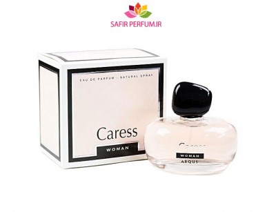 عطر و ادکلن زنانه کرس برند آرکوس  (  ARQUS  -  CARESS   )