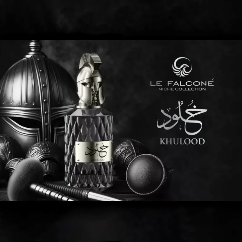 عطر و ادکلن زنانه و مردانه خلود برند له فالکون  (  LE FALCONE  -  KHULOOD  )