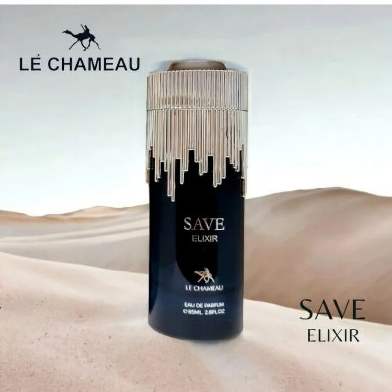 عطر و ادکلن مردانه سیو الگزیر برند لوشامو  ( LE CHAMEAU  -  SAVE ELIXIR    )