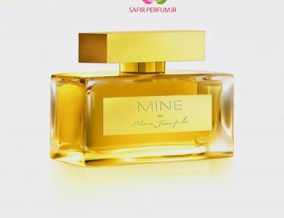 عطر و ادکلن زنانه  ماین پور فم (فمه)  برند مارک جوزف  ( MARC JOSEPH   -  Mine Pour Femme  )