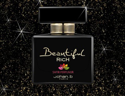 عطر و ادکلن زنانه بیوتیفول ریچ برند ژوهان بی  (  JOHAN.B - BEAUTIFUL RICH  )