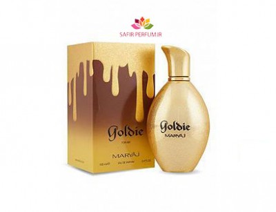 عطر و ادکلن زنانه گلدی برند مریاژ (  MARYAJ   -  GOLDIE   )