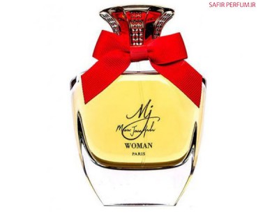 عطر و ادکلن زنانه ام جی  برند مارک جوزف  ( MARC JOSEPH -  MJ WOMAN    )