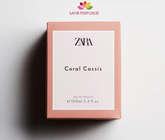 عطر و ادکلن زنانه کورال کاسیس برند زارا  (  ZARA   -  CORAL CASSIS    )