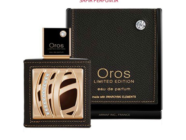 عطر و ادکلن مردانه اوروس نسخه ویژه  برند اوروس  (  OROS  -  OROS LIMITED EDITION    )