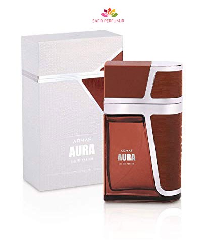 عطر و ادکلن مردانه آئورا برند آرماف  (  ARMAF - AURA  )