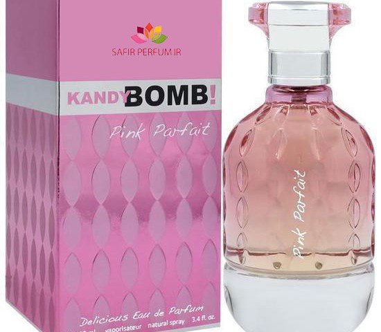 عطر و ادکلن زنانه پینک پارفیت برند کندی بامب   ( KANDY BOMB  -  PINK PARFAIT     )