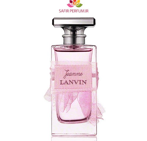 عطر زنانه لنوین-جین (Lanvin- Jeanne)