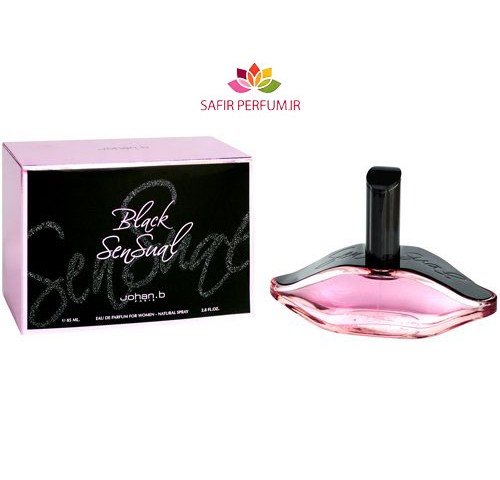 عطر و ادکلن زنانه  بلک سنشوال  برند ژوهان بی   ( Johan B  - Black Sensual  )