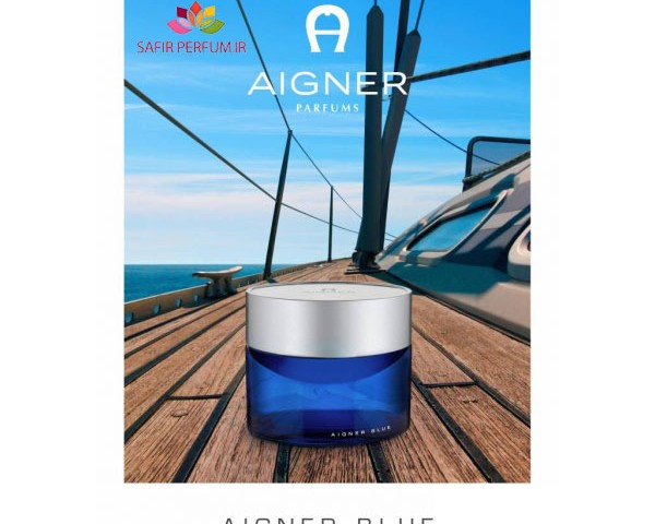 عطر و ادکلن مردانه  ایگنر بلو برند ایگنر  (  AIGNER  -  AIGNER BLUE  )