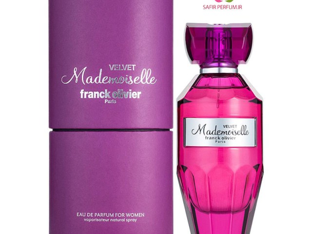 عطر و ادکلن زنانه مادمازل ولوت برند فرانک اولیویر  (  FRANCK OLIVIER   -  MADEMOISELLE VELVET    )