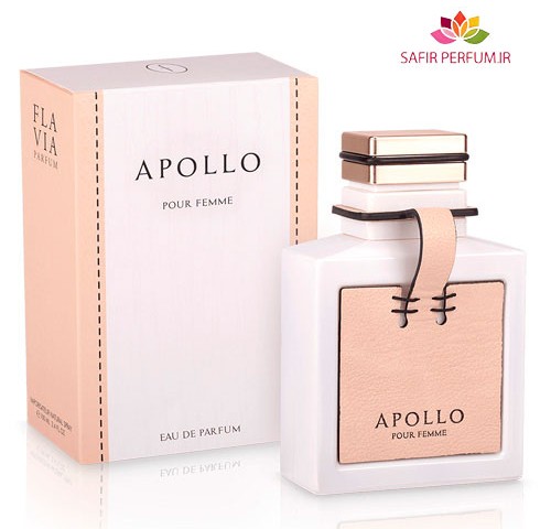 عطر و ادکلن زنانه آپولو برند فلاویا  (  FLAVIA  -  APOLLO POUR FEMME   )