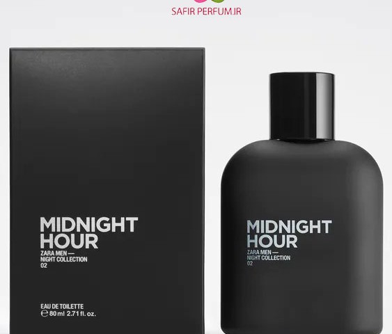 عطر و ادکلن مردانه میدنایت آور برند زارا  (  ZARA   -  MIDNIGHT HOUR    )