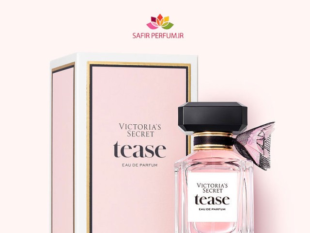 عطر و ادکلن زنانه تیس ادو پارفوم 2020  برند ویکتوریا سکرت  (  Victoria's Secret -  TEASE  EAU DE PARFUM 2020    )