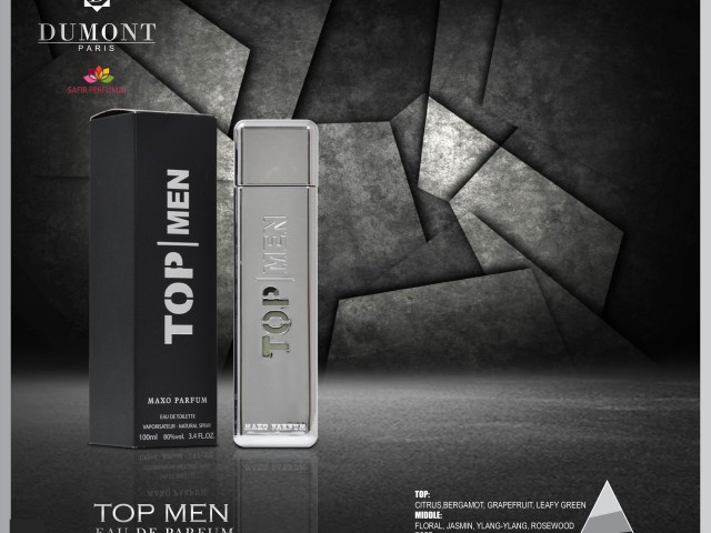 عطر و ادکلن مردانه تاپ برند مکسو پارفوم  (  MAXO PARFUM  -   TOP MEN  )