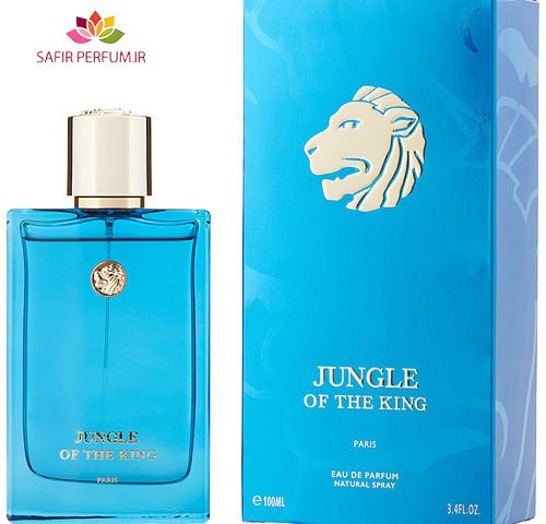 jungle natural parfum