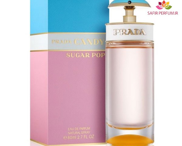 عطر و ادکلن زنانه پرادا کندی شوگر پاپ برند پرادا  (  PRADA  -  PRADA CANDY SUGAR POP   )