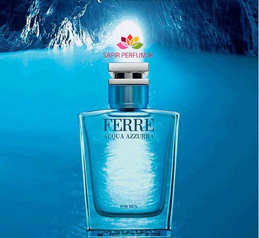 عطر و ادکلن مردانه آکوآ آزورا برند جیانفرانکو فره  (  GIANFRANCO FERRE  -  ACQUA AZZURRA   )