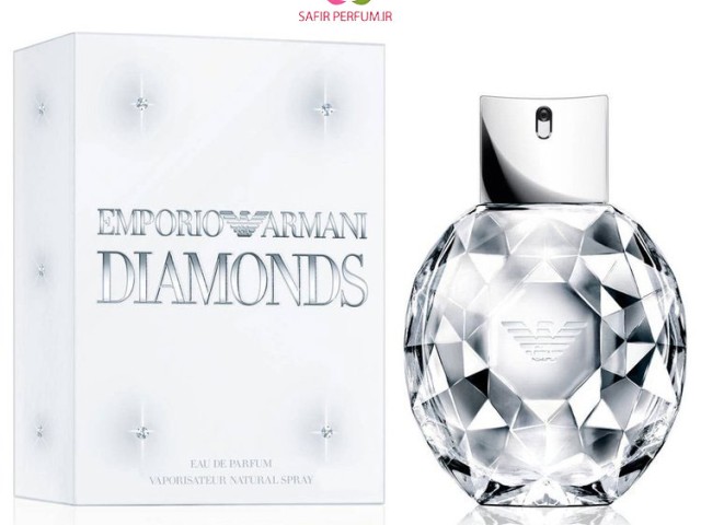 عطر و ادکلن زنانه امپریو آرمانی دایموندز برند جیورجیو آرمانی ( Giorgio Armani - Emporio Armani Diamonds for WOMEN )