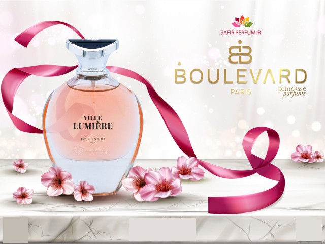 عطر و ادکلن زنانه ویل لومیر برند بولوارد   (  BOULEVARD   -  VILLE LUMIERE  )