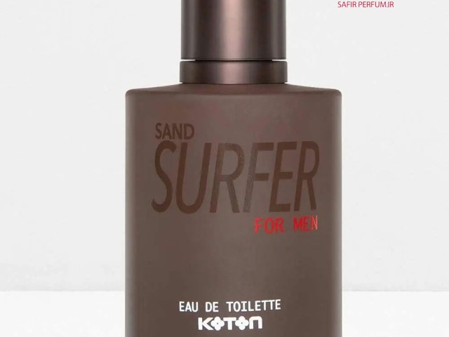 عطر و ادکلن مردانه سند سرفر برند کوتون  (  KOTON  -  SAND SURFER    )