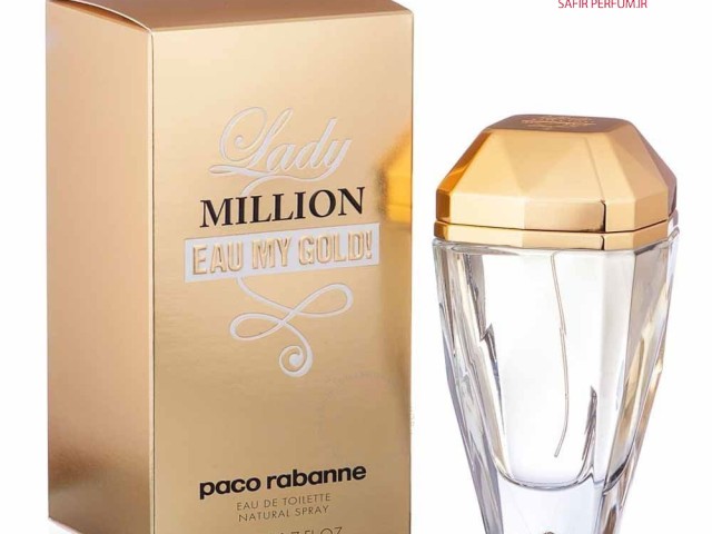 عطر و ادکلن زنانه لیدی میلیون او مای گلد برند پاکو رابان  (  PACO  RABANNE  -  LADY MILLION EAU MY GOLD  )