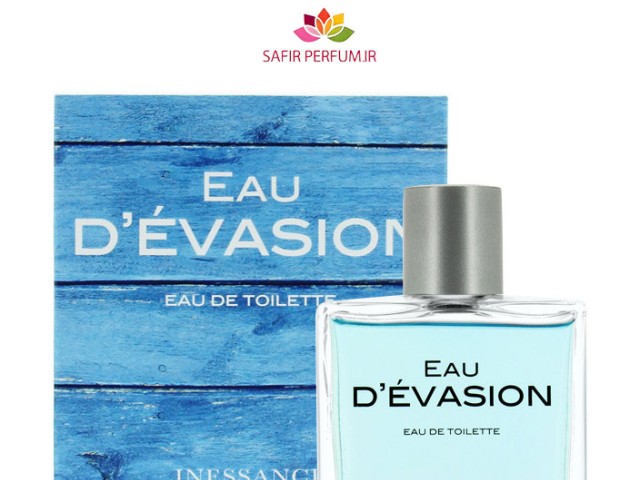 عطر و ادکلن مردانه ا د وزیون برند اینسنس  (  INESSANCE  -  EAU  D EVASION   )